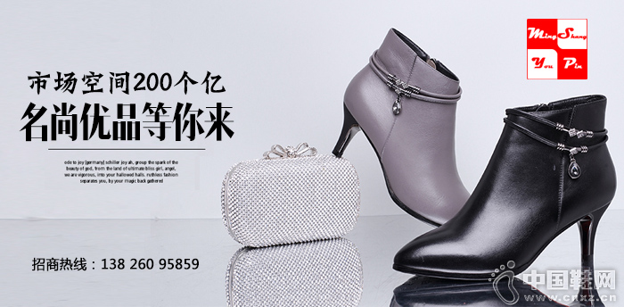 ������Ʒ����