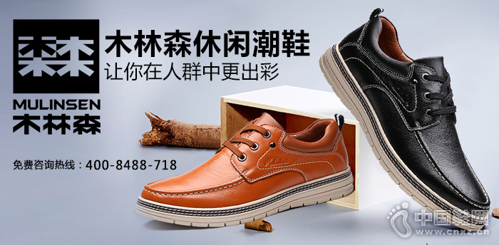 ľ��ɭ����