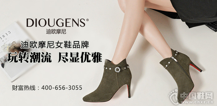 ��ŷĦ�����