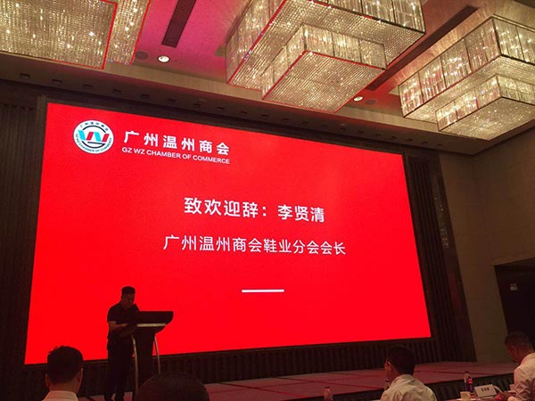 ǧ������