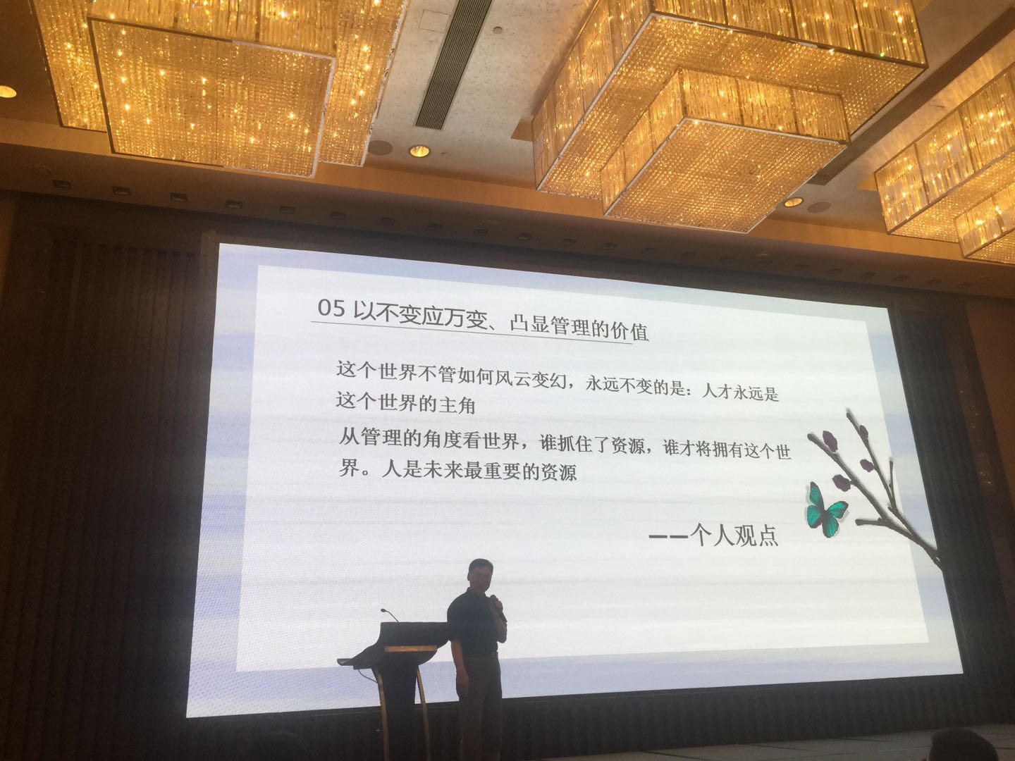 ǧ������