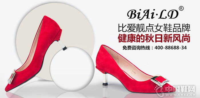 �Ȱ��������