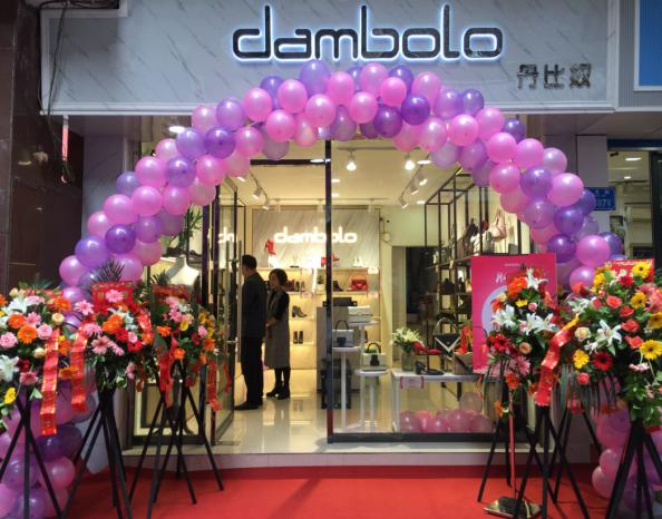 ����ū����