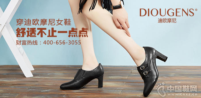 ��ŷĦ�����