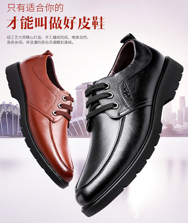 ľ��ɭ����