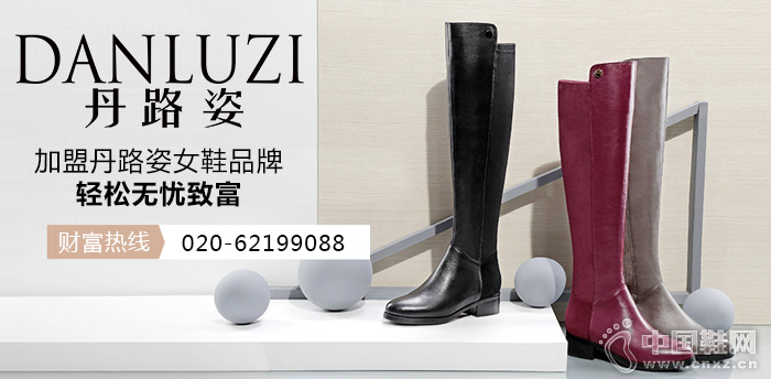 ��·�˼���