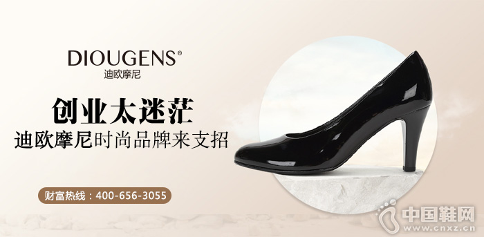 ��ŷĦ�����