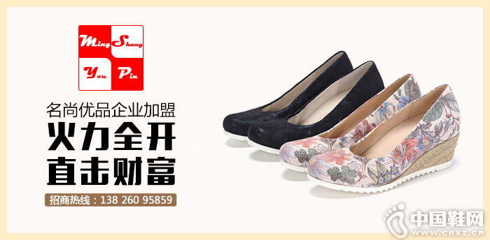 ������Ʒ����