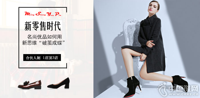 ������Ʒ����