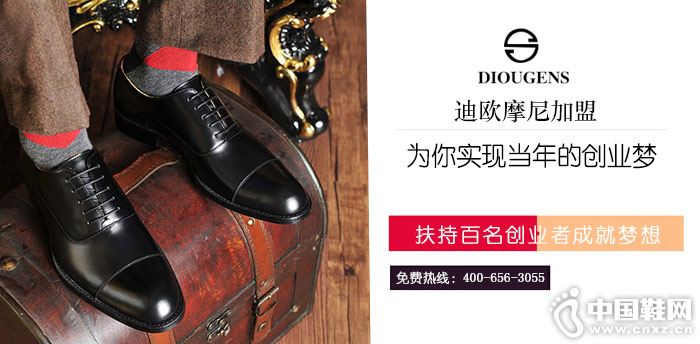 ��ŷĦ�����