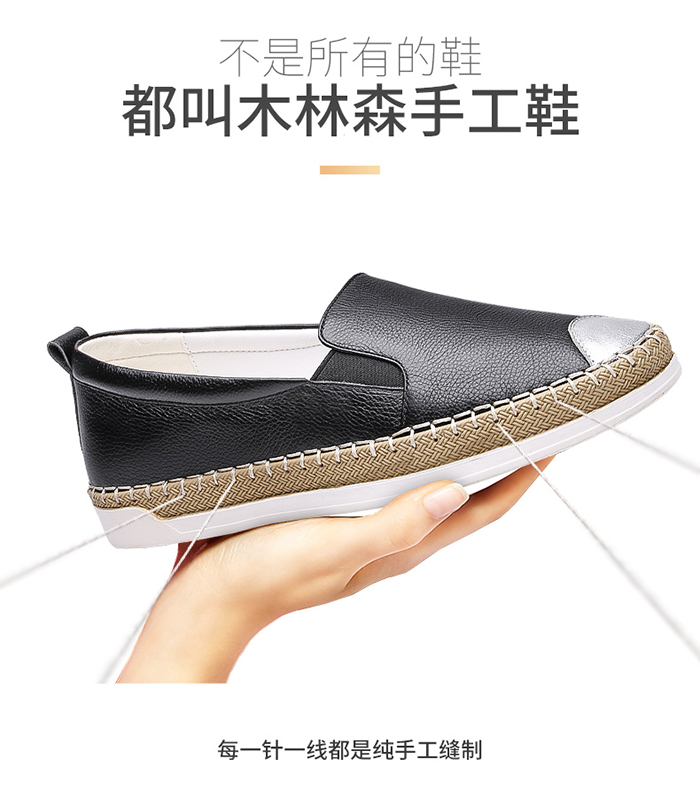 ľ��ɭ����