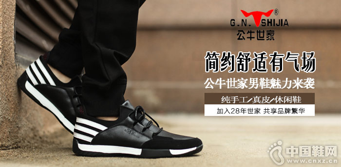 ��ţ���Ҽ���