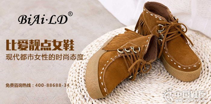 �Ȱ��������