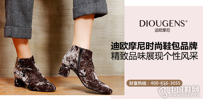 ��ŷĦ�����