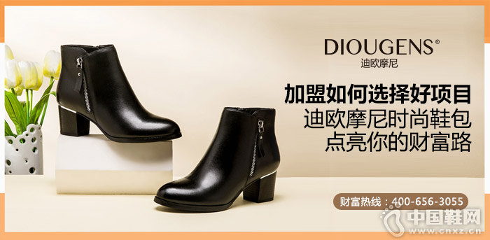 ��ŷĦ�����