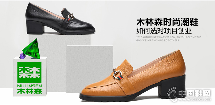 ľ��ɭ����