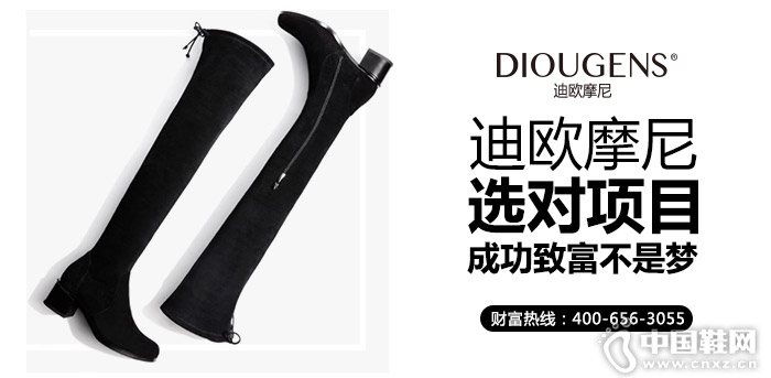 ��ŷĦ�����