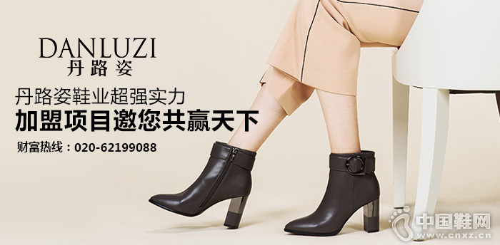 ��·�˼���