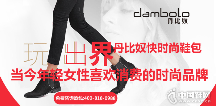 ����ū����