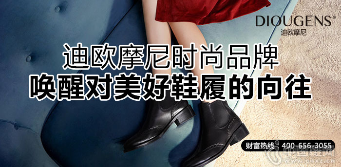 ��ŷĦ�����