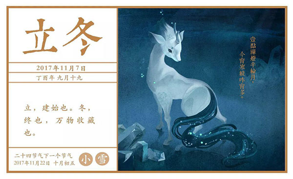 ����ū����