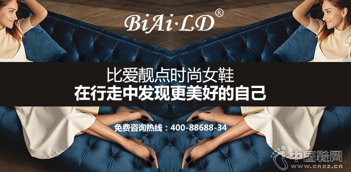 �Ȱ��������