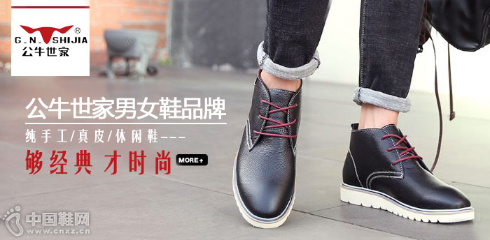 ��ţ���Ҽ���