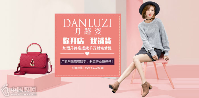 ��·�˼���