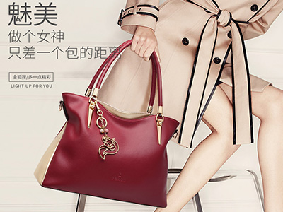 ��·�˼���