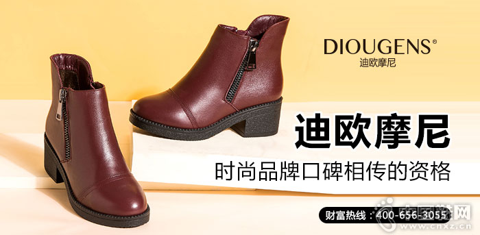 ��ŷĦ�����