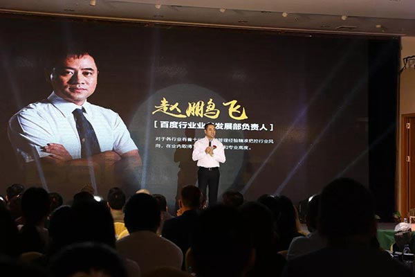 ����ū����