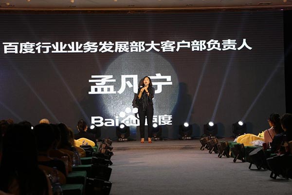 ����ū����