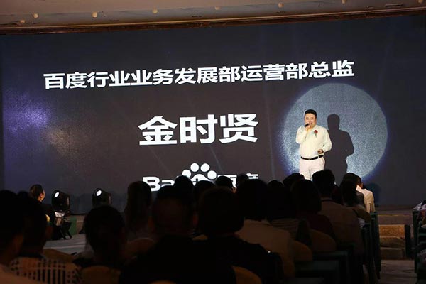 ����ū����