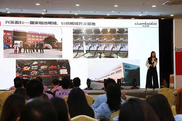 ����ū����