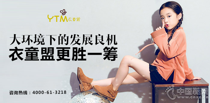 ��ͯ�˼���