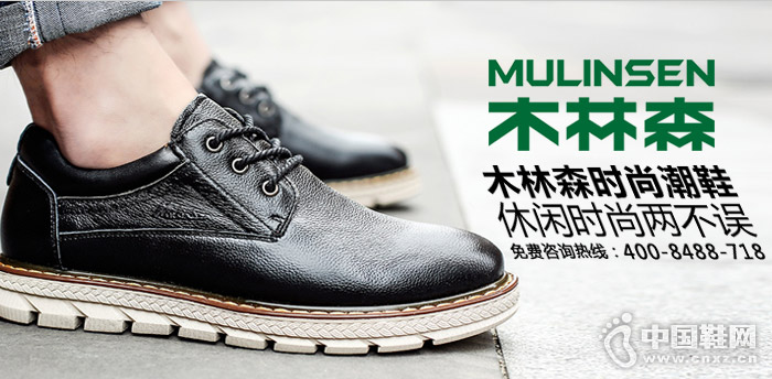 ľ��ɭ����