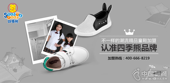 �ļ��ܼ���