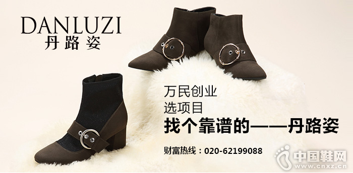 ��·�˼���