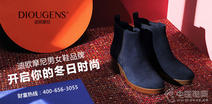 ��ŷĦ�����