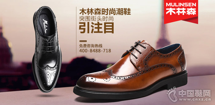 ľ��ɭ����