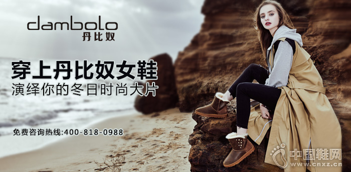 ����ū����