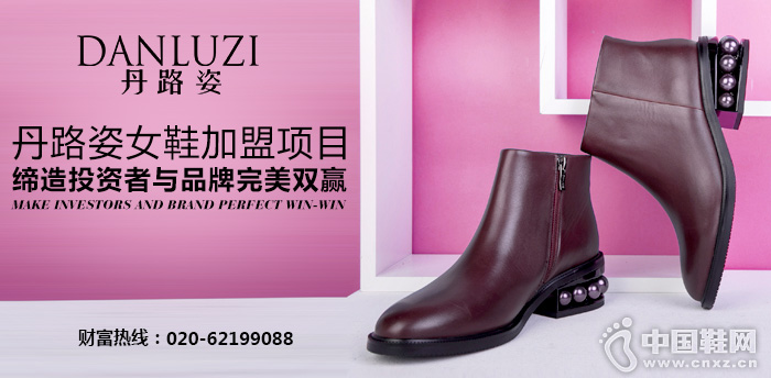 ��·�˼���