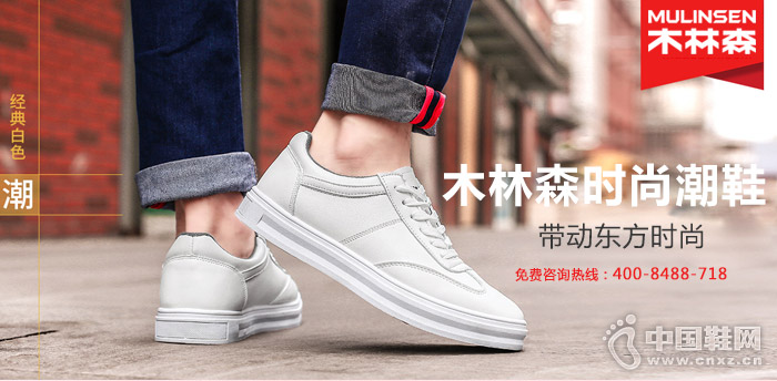 ľ��ɭ����