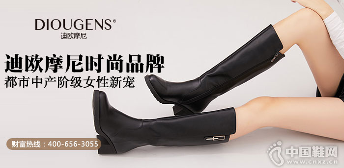 ��ŷĦ�����