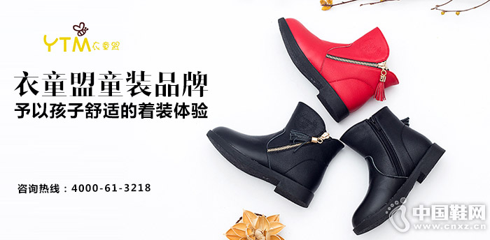 ��ͯ�˼���