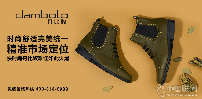 ����ū����