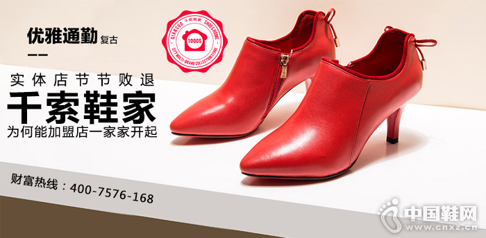 ǧ������