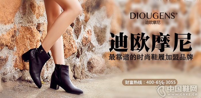 ��ŷĦ�����