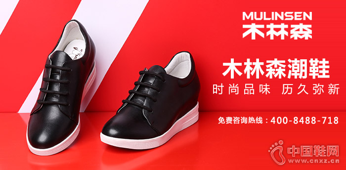 ľ��ɭ����