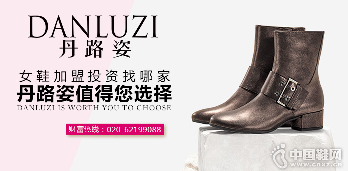 ��·�˼���